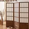 Divisória de Tela Japonesa Zen Móvel Dobrável Simples Moderna Sala de Estar Entrada Hotel Tela Shoji Adereços de Fotografia