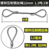 Cable de acero galvanizado, de doble trenzado, utilizado para aparejos, izaje y elevación en grúas y otros equipos de elevación