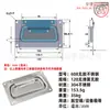 Anwang Acero Inoxidable Caja de Aire Gabinete Accesorios Manija Cubierta de Caja de Escenario Anillo Manija de Resorte Manija para Caja de Madera Manija