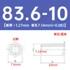 Pino de rebitagem com furo galvanizado de ferro sem rosca SO-43.1/63.1/63.6/83.6/84.1/85.1 em estoque