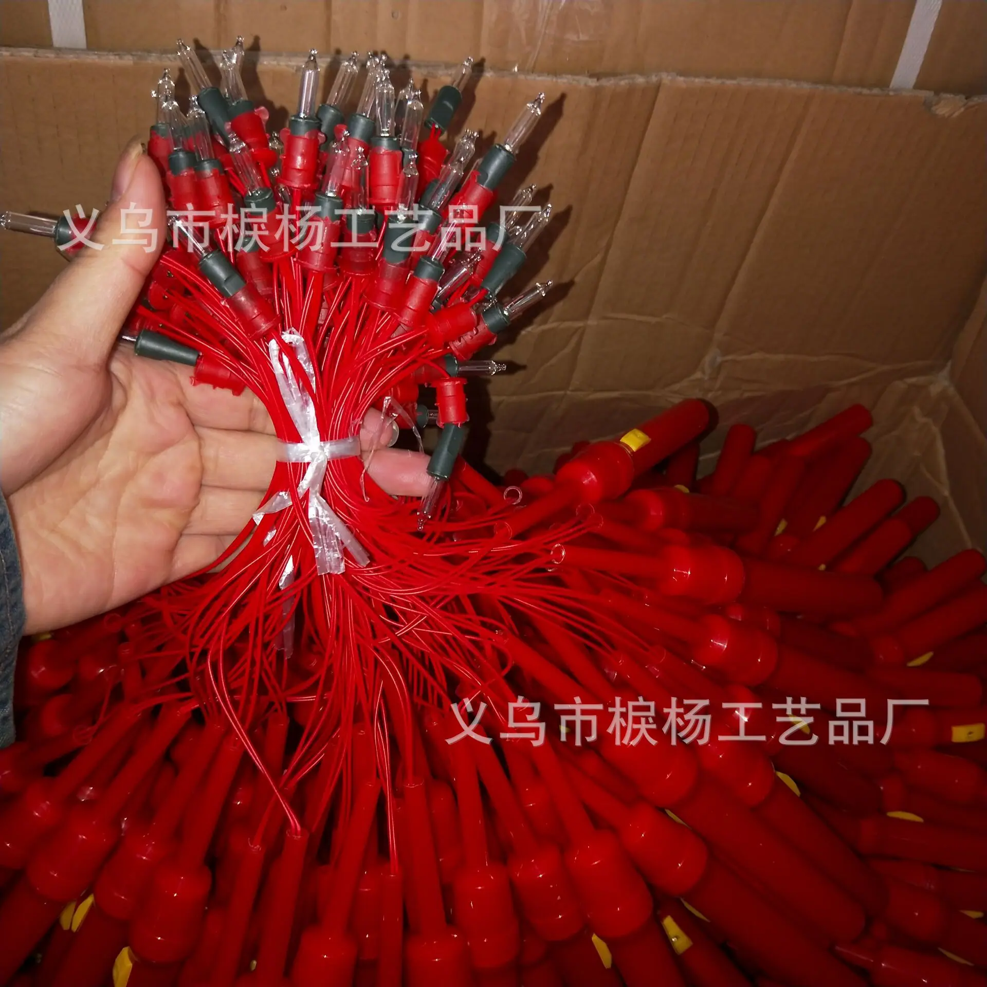 QQ图片20180502134620