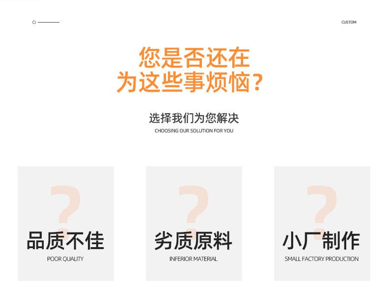 详情_03