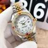 Comercio exterior 2023 productos AliExpress moda femenina casual reloj de pulsera de cuarzo de acero inoxidable de 3 pines al por mayor