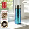 Mini termo de bolsillo de titanio puro con separación de té y agua, adecuado para preparar té, uso en coche, regalo de empresa, taza de titanio con cristal de hielo