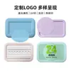 Lonchera de Silicona Personalizada, Caja Cuadrada para Comida Congelada, Caja de Almacenamiento de Alimentos, Caja Sellada, Caja de Conservación de Silicona Engrosada