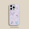 Funda para teléfono con texto en blanco y mariposa rosa y manzana de 16 pulgadas, para 14Pro Max, esmerilada, para 13Pro XR, color plateado 78P