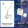 Colar Coração com Laço Feminino Moda de Alto Padrão Luxo Acessível Estrela e Lua de Nicho Corrente para Clavícula Conjunto de Presente para Namorada