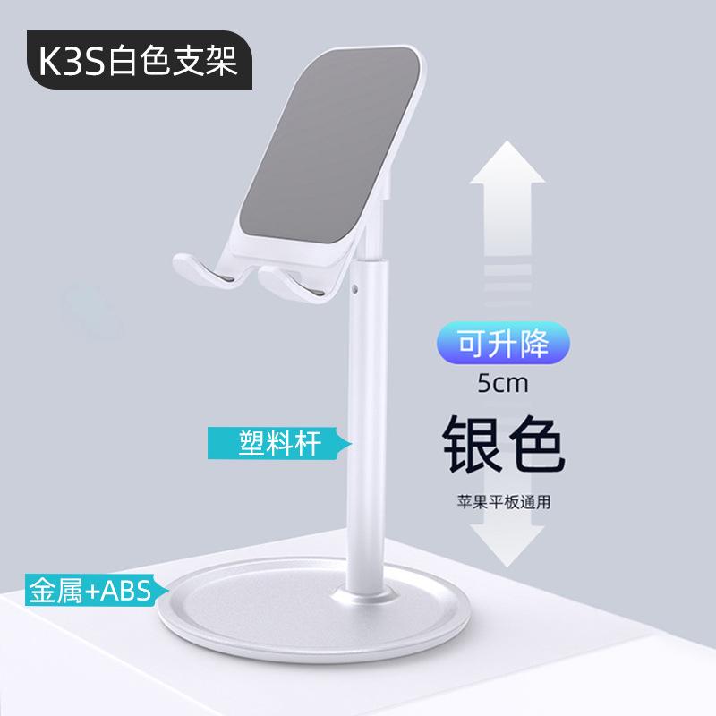 K3S白色.jpg
