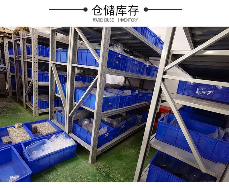 固定底座_12.jpg