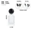 Botella dispensadora de perfume de vidrio transparente a presión con tapa de bola redonda, Botella de spray corporal vacía, Botella de perfume de vidrio a presión