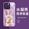 Selecciones de Influencers de Instagram Estilo Chica Dulce Conejito Brillante iPhone 13 Alto Valor Estético Funda de Teléfono de Epoxi Apple 17 Pro Anti-Caídas