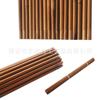 Arco e Flecha Tradicionais Flecha de Bambu Dole DIY Flecha Dole Haste Alta de Camélia Flecha de Bambu Flecha Tradicional de Bambu e Madeira