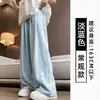Onze Cores Cinco Tamanhos Verão Douyin Estilo Coreano Calças Yamamoto Calças de Perna Larga Cintura Alta Caimento Casual Calças de Perna Reta Mulheres