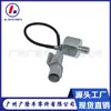 Adecuado para Suzuki Alto Vitara E1T25271 18640-78G00 Ks170 sensor de detonación