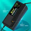Cargador de batería para coche eléctrico de 7 lámparas a prueba de tres factores con apagado automático 48V12AH60V20ah72v32AH50 alta potencia
