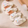 Chinelos de Algodão Fofos para Meninas, Novo Modelo de Inverno, Interno e Externo, Sola Macia Antiderrapante, Pelúcia Quente, Coelho, Chinelos de Encaixe de Algodão para Crianças