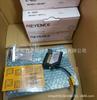 Sensor Keyens IL-600, nuevo, original, producto genuino, ¡haz tu pedido ahora!