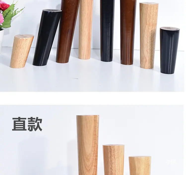 原木色_详情页_14.jpg
