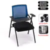 Silla de Entrenamiento con Mesa, Mesa y Silla de Entrenamiento Plegables, Silla de Conferencia, Pizarra, Taburete para Clase de Entrenamiento Institución Reunión