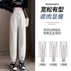 Calça de maternidade, estilo fino para primavera e outono, adequada para uso ao ar livre, novo modelo 2026, não restritiva, tamanho pequeno, calça de moletom esportiva casual, para usar no outono