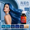 Champú a base de plantas que fija el color previene la decoloración del cabello, sella el color y proporciona cuidado protector del color. El champú reparador de color gris púrpura está disponible en varios colores
