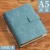 Nuevo Cuaderno de Hojas Sueltas A5, Cuaderno Desmontable, Bloc de Notas de Gama Alta para Oficina, Regalo Souvenir, Se Puede Imprimir con Logo