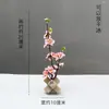 Decoração de Apresentação de Pratos de Restaurante de Hotel com Flores e Plantas, Decoração de Bandeja de Sashimi e Frutos do Mar, Guarnição de Sushi Japonês, Enfeites Criativos
