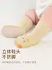 Sapatos Meias de Bebê Antibacterianos para Primavera Outono Elástico Alto Sapatos Meias Unissex para Bebê Criança Pequena Sapatos Antiderrapantes Sola Macia Sapatos para os Primeiros Passos