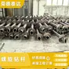 Acero Inoxidable 304 Acero Cuadrado Hoja de Tornillo Helicoidal, Varilla Helicoidal para Transportar y Descargar Virutas, Eje de Rodillo de Virutas de Acero Cuadrado, Resorte Helicoidal Pequeño