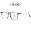 Óculos masculinos estilosos e sofisticados com armação preta retrô, oferecendo um visual de alta qualidade com bloqueio de luz azul e lentes transparentes; também disponíveis com armação TR90 para mulheres, perfeitos para usar sem maquiagem