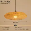 Lámpara de Araña Tejida de Bambú, Arte de Bambú Estilo Chino, Escalera, Casa de Té, Pantalla de Lámpara Tejida de Bambú, Sala de Té Estilo Zen, Restaurante, Iluminación para Alojamiento, Farol Tejido de Bambú