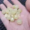 Cuentas Sueltas de Jade de Cuarcita Amarilla, Jade de Imitación, Cuentas de Piedra Amarilla de Imitación, Accesorios Irregulares para Joyería