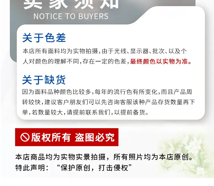 详情_09.jpg