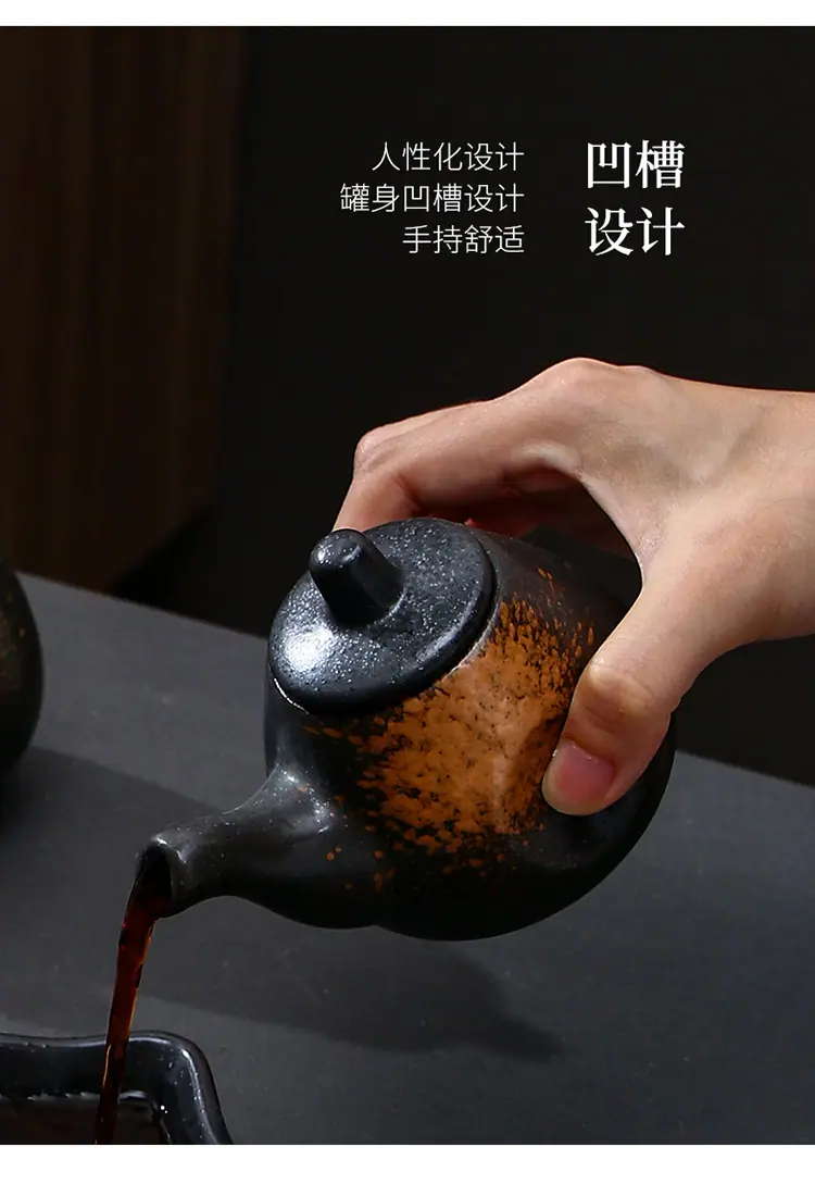 8-醋罐_15.jpg
