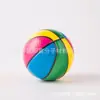 Bola de Basquete Colorida PU Grimace Bola de Pressão Rosto Sorridente Bola de Pegar Brinquedo Infantil