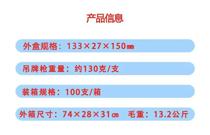 微信图片_20251202135426_713_1