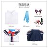 Anime Archivo Azul Solo Pluma Verde Ropa de Mujer cos Ropa Uniforme Falda Ropa Diaria Estilo de Campus Solo Pluma Taojing Mujeres