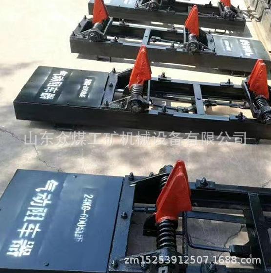 阻车器