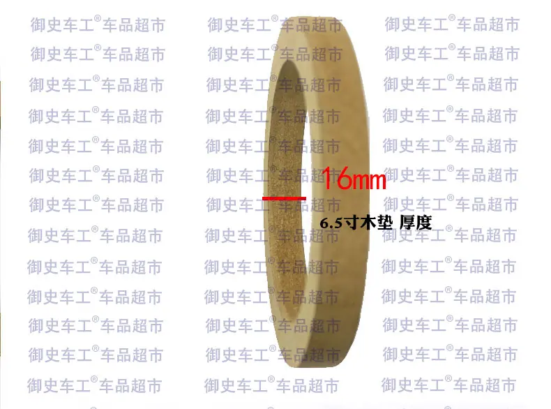 修改65寸宝贝_04