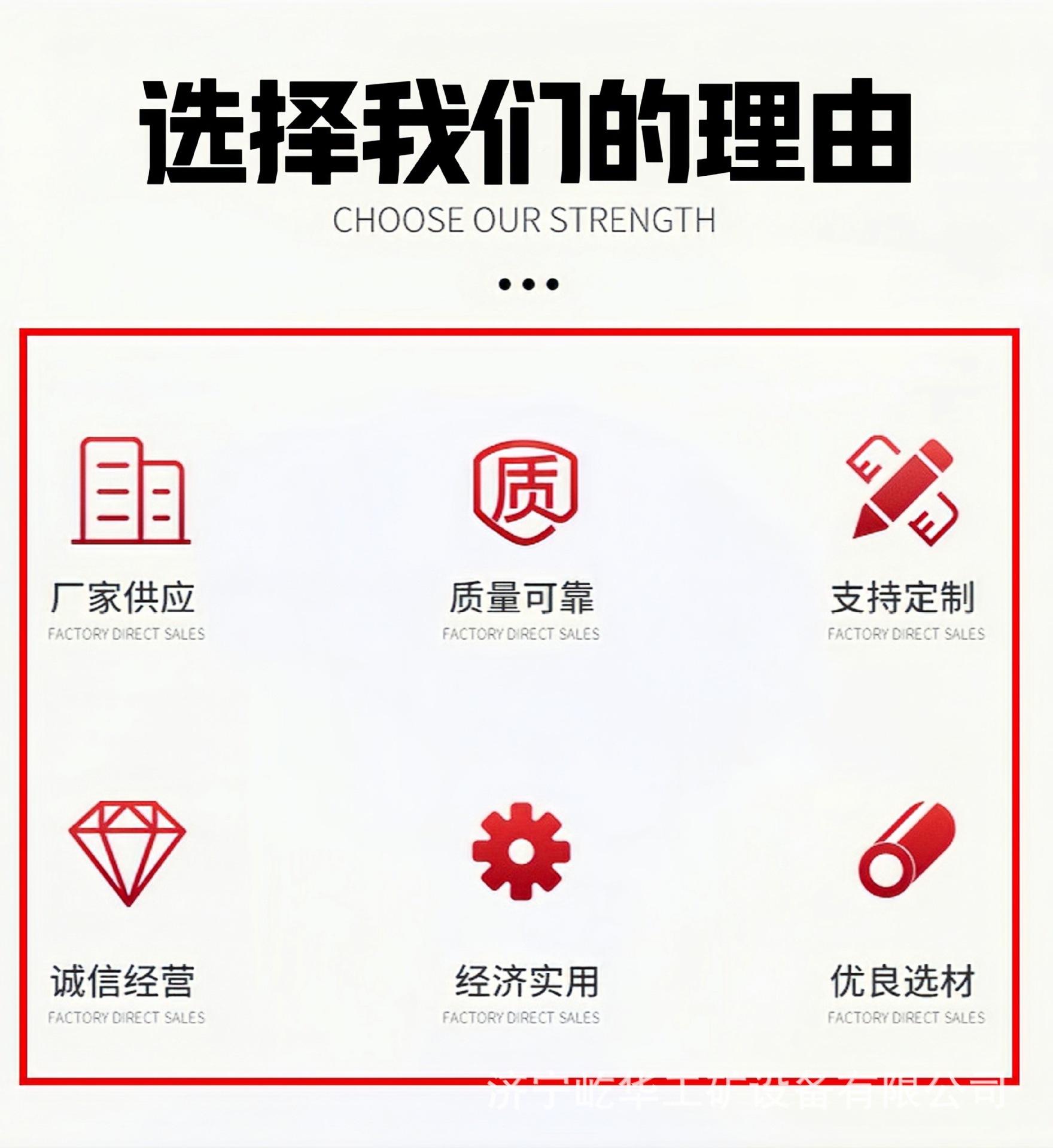 喷涂机X2.jpg