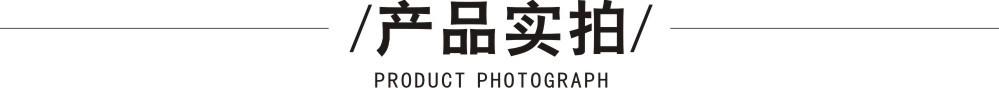 3月份详情页5.jpg