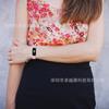 Adequado para Samsung Galaxy fit-R370 Smart Strap ajustável Pearl Umbrella Rope Watch Wristband Spot