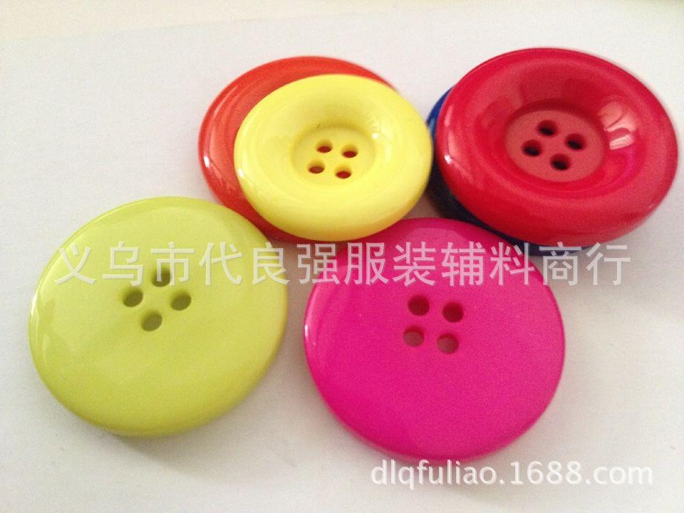 QQ图片20141118155418