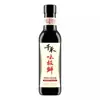 Salsa de Soja Premium Qianhe, Salsa de Soja Extra Ligera, Sin Conservadores Añadidos, Botella Grande de 1L, Condimento Qianhe, Condimento para Cocina