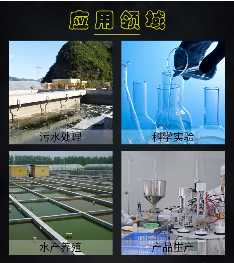 详情-04.jpg