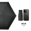 Mini Guarda-chuva de Cartão para Sol, Proteção Solar, Cápsula para Chuva ou Sol, Compacto, Guarda-chuva Dobrável Portátil para Meninas com Bom Visual