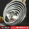 Comercio Exterior Transfronterizo Hecho a Medida Acero Inoxidable 304 Extra Grueso Lavabo Grande para Cocina, Lavabo para Lavar Verduras, Lavabo para Ropa, Lavabo para Baño, Lavabo Grande