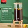 Balde de Bebidas Autoatendimento com Torneira Recipiente para Chá de Frutas Pote de Vidro Suco de Frutas Máquina de Bebidas Ding Balde de Cola Balde Celebridade da Internet