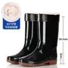 Botas de lluvia de goma engrosadas, resistentes al desgaste, con estampado de camuflaje, para hombres y mujeres, que proporcionan calidez, resistencia a ácidos y álcalis, y cuentan con un diseño de caña alta, suelas antideslizantes, y son adecuadas para uso industrial, lavado de autos y como botas de agua.