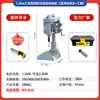 Máquina de roscar servo totalmente automática, máquina de roscar elétrica de bancada, máquina de roscar CNC de múltiplos eixos, múltiplos furos, múltiplas cabeças, cabeça dupla